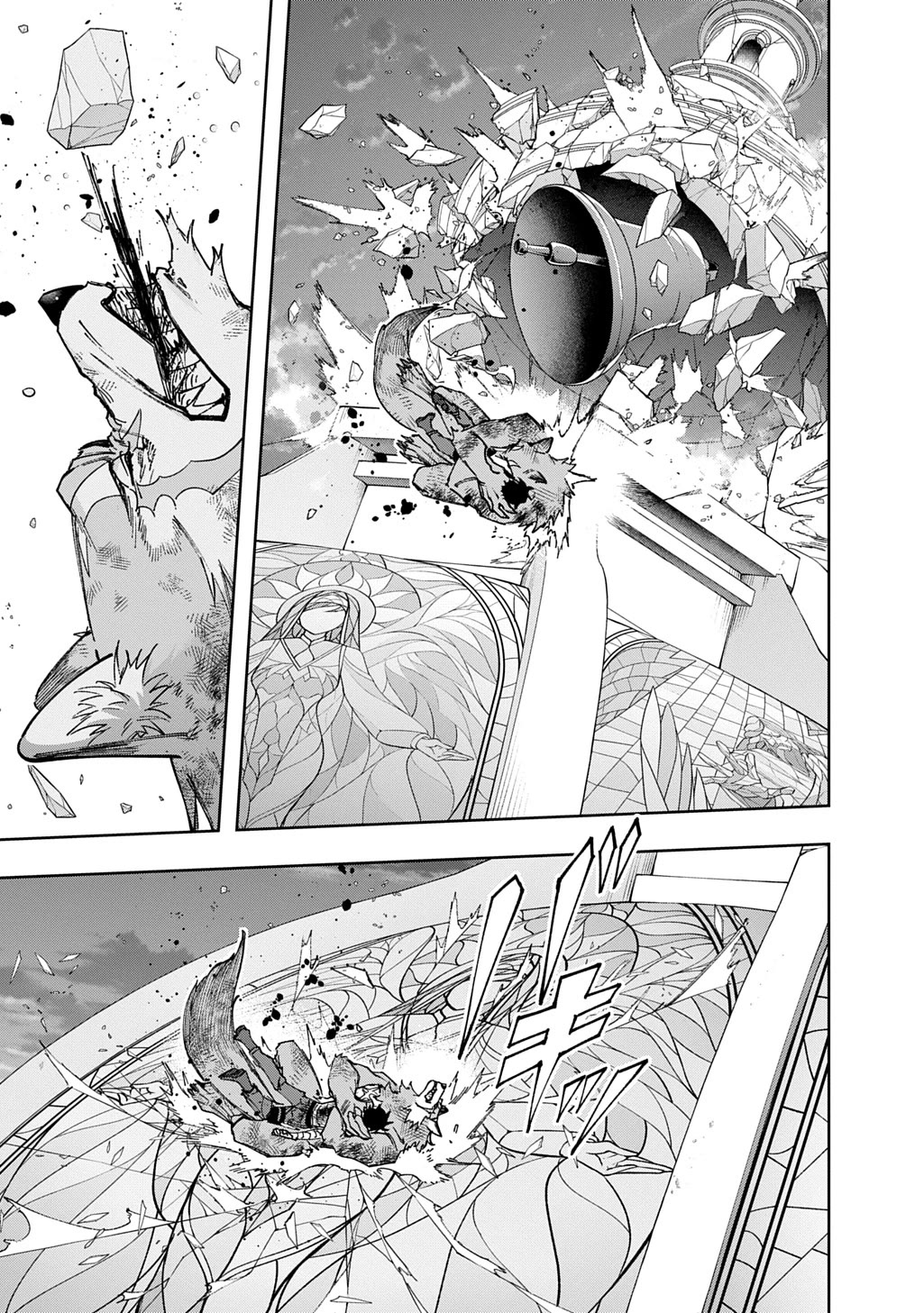 The Kingdoms of Ruin chapter 59 page 11