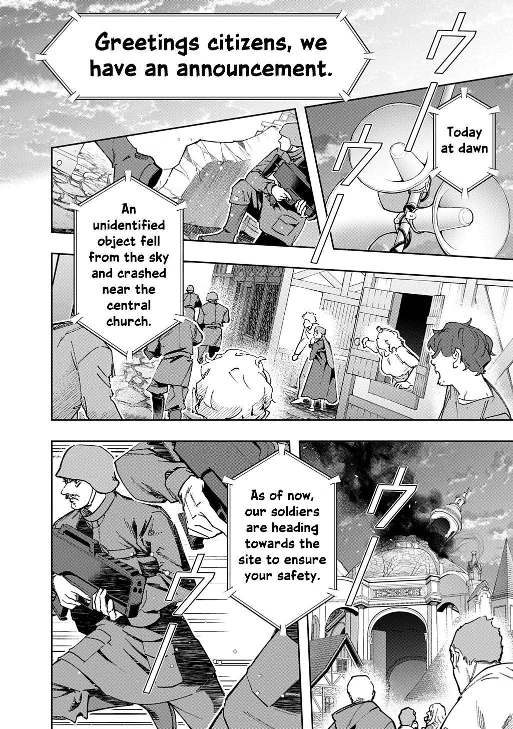 The Kingdoms of Ruin chapter 59 page 16