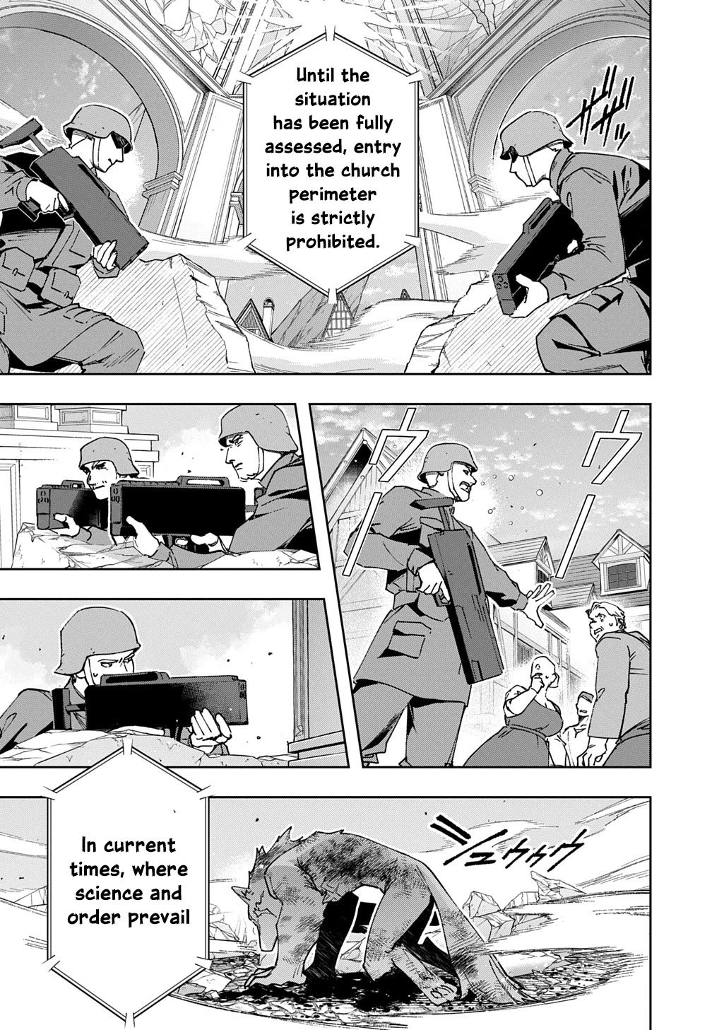 The Kingdoms of Ruin chapter 59 page 17