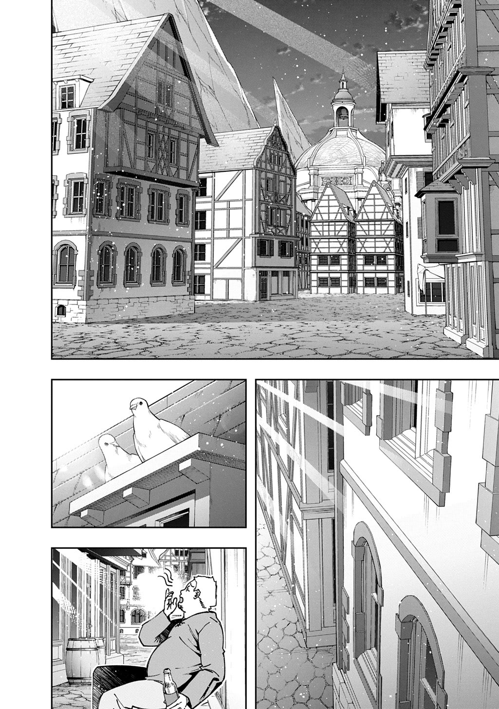 The Kingdoms of Ruin chapter 59 page 8