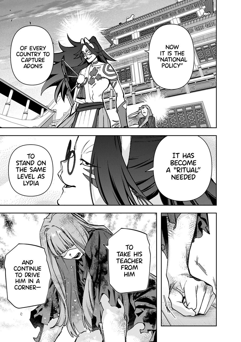 The Kingdoms of Ruin chapter 60 page 13