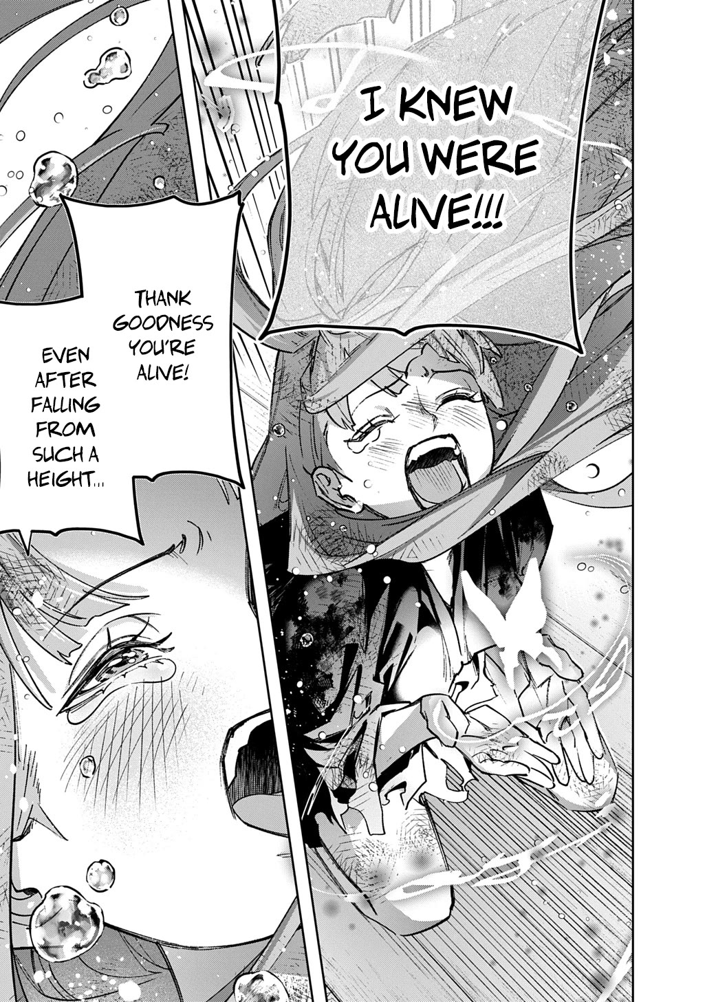 The Kingdoms of Ruin chapter 60 page 19