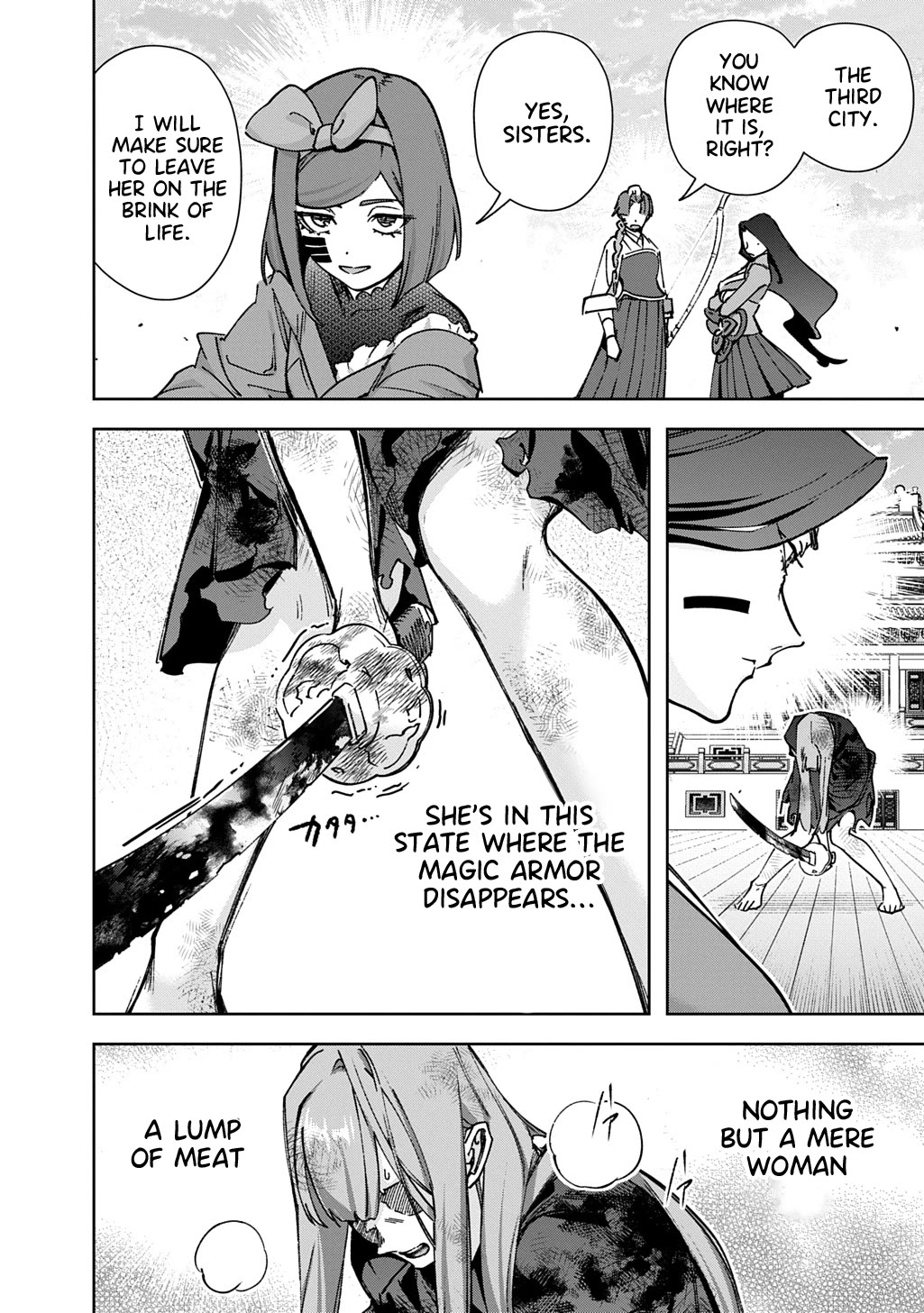 The Kingdoms of Ruin chapter 60 page 2