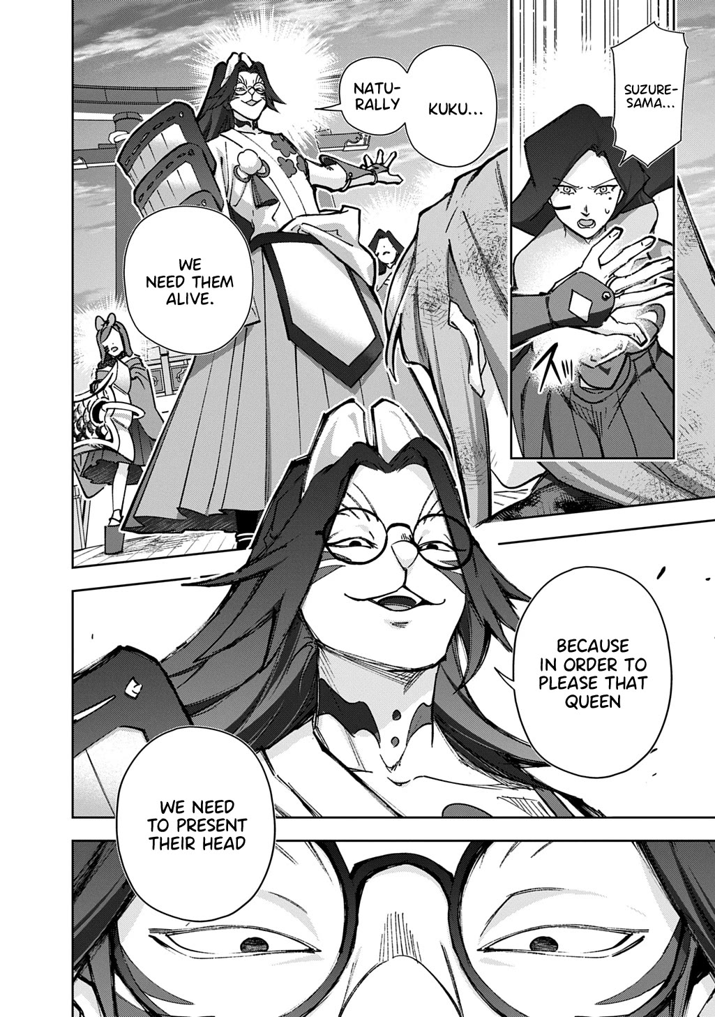 The Kingdoms of Ruin chapter 60 page 6