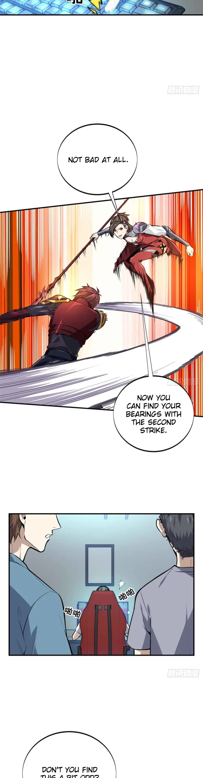 The King’s Avatar (Reboot) chapter 183 page 4