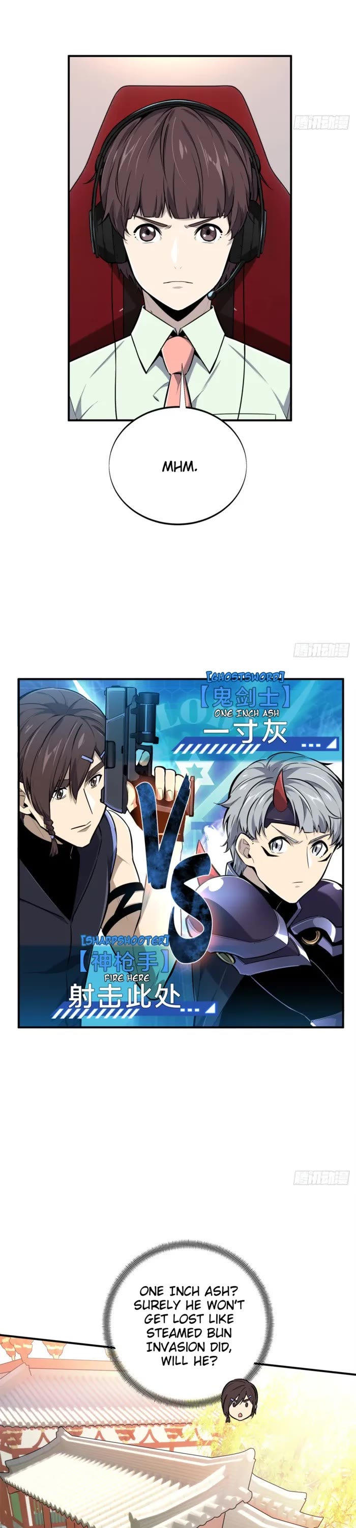 The King’s Avatar (Reboot) chapter 187 page 17