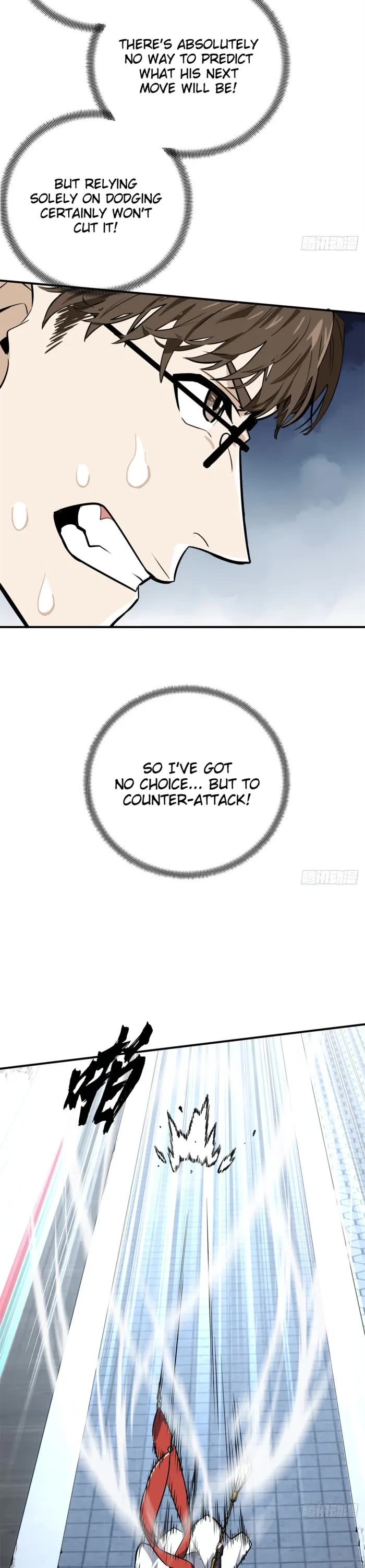 The King’s Avatar (Reboot) chapter 191 page 12