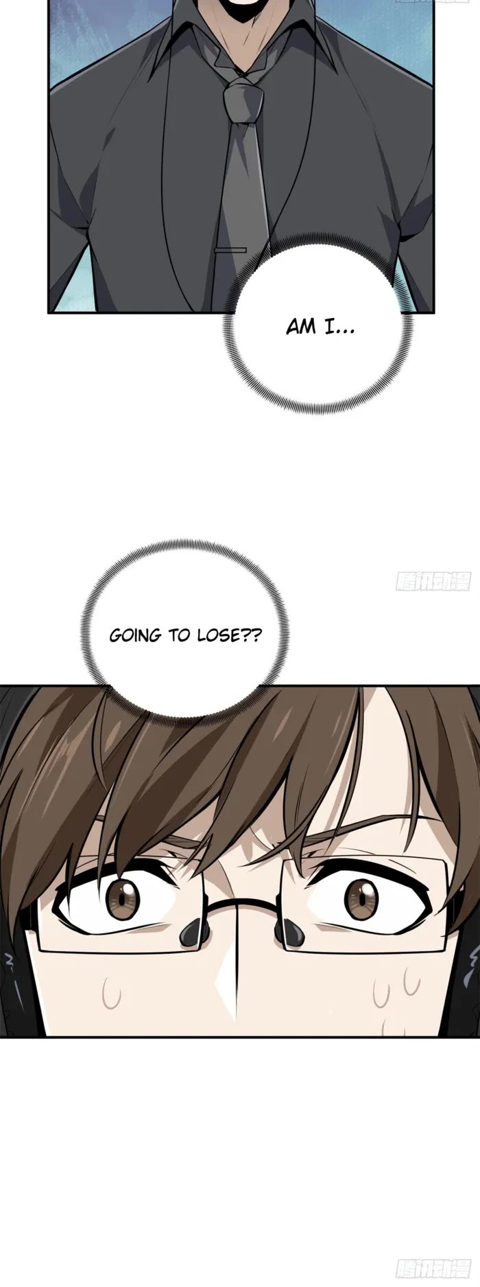 The King’s Avatar (Reboot) chapter 191 page 25