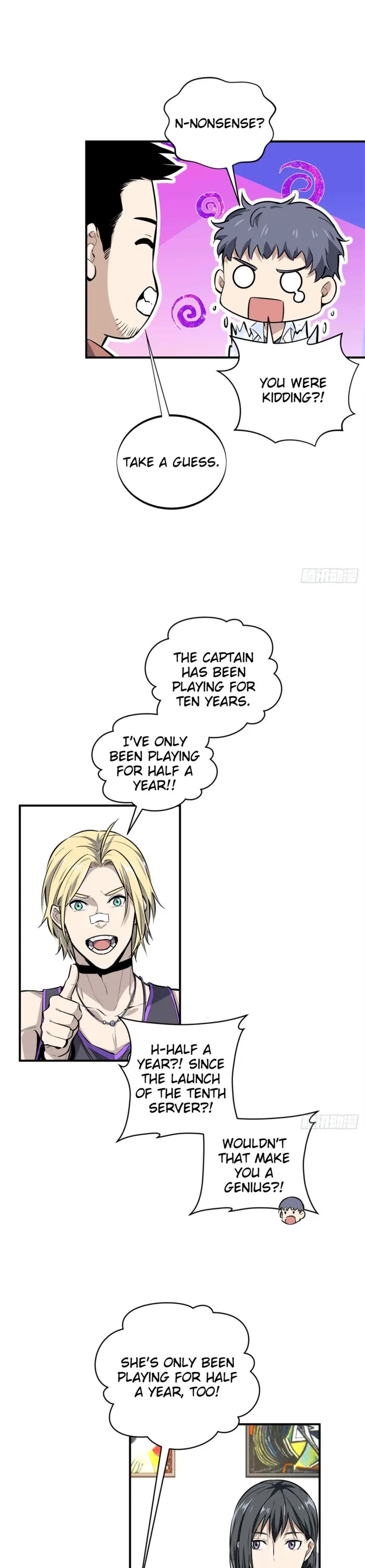 The King’s Avatar (Reboot) chapter 196 page 16