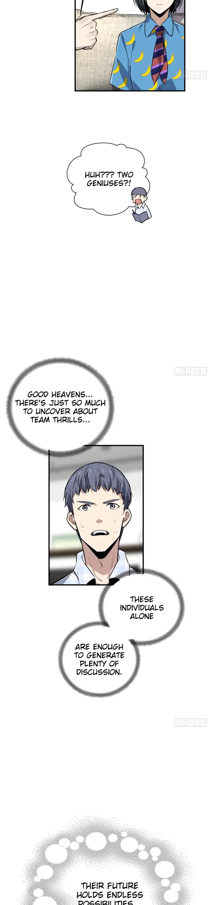 The King’s Avatar (Reboot) chapter 196 page 17