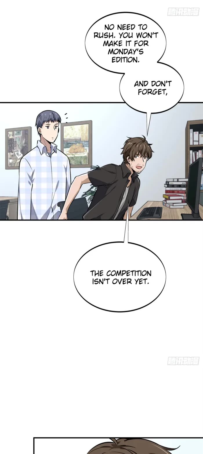 The King’s Avatar (Reboot) chapter 196 page 24