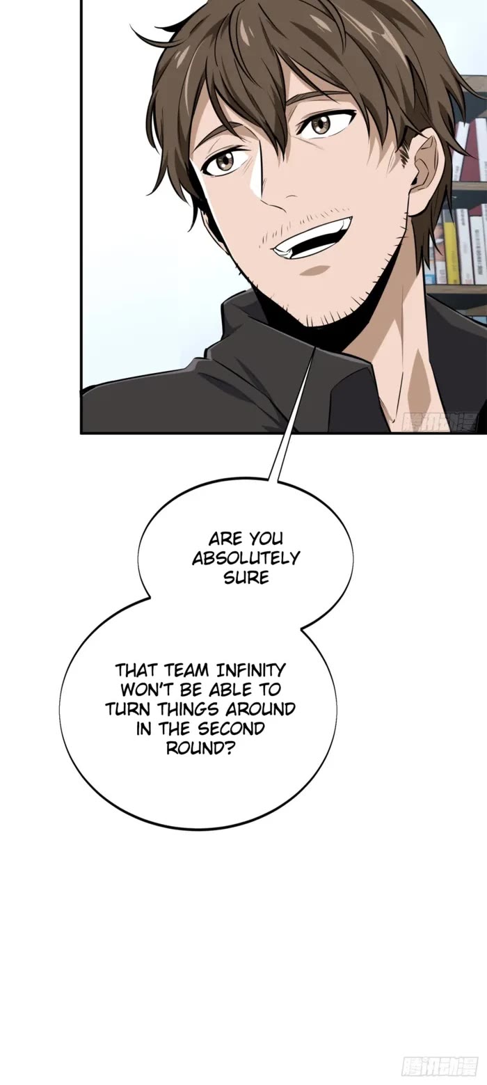 The King’s Avatar (Reboot) chapter 196 page 25