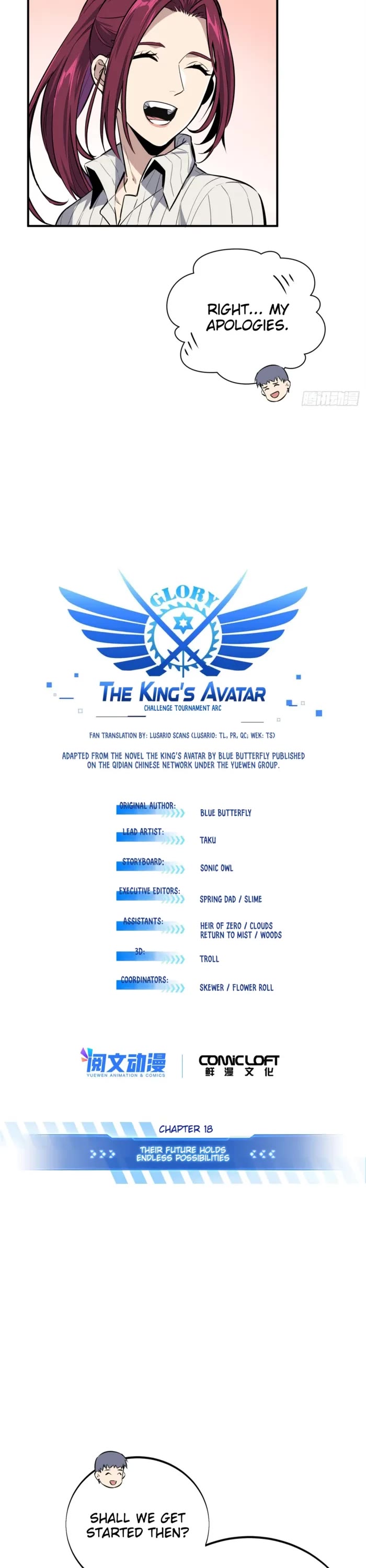 The King’s Avatar (Reboot) chapter 196 page 3