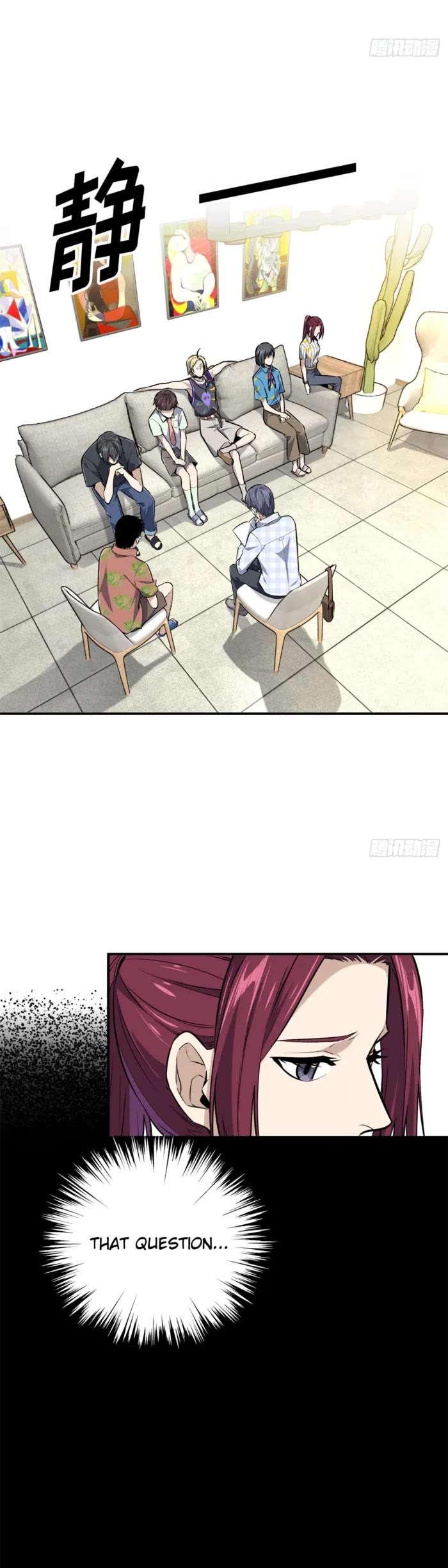 The King’s Avatar (Reboot) chapter 196 page 9