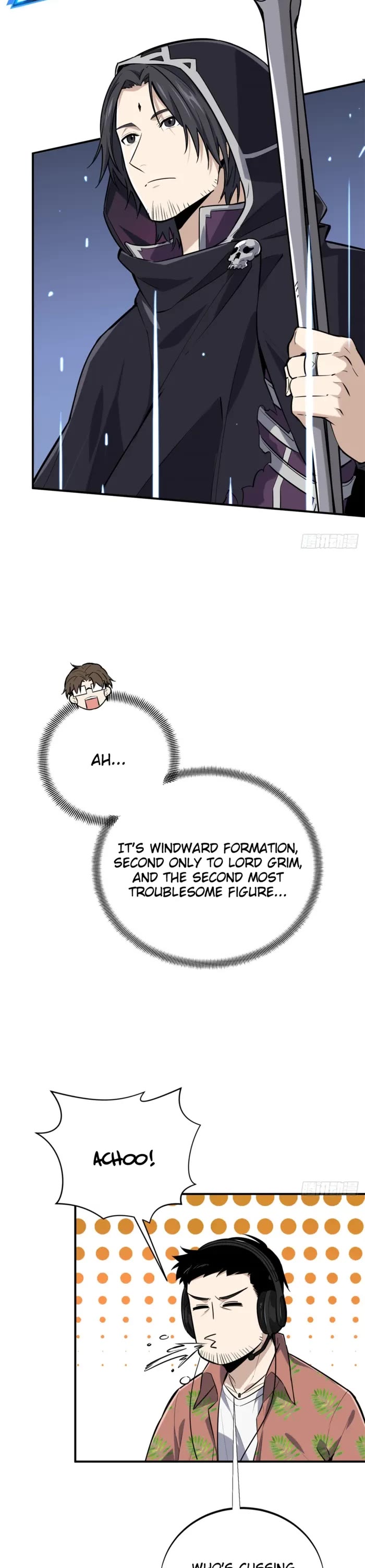 The King’s Avatar (Reboot) chapter 197 page 23