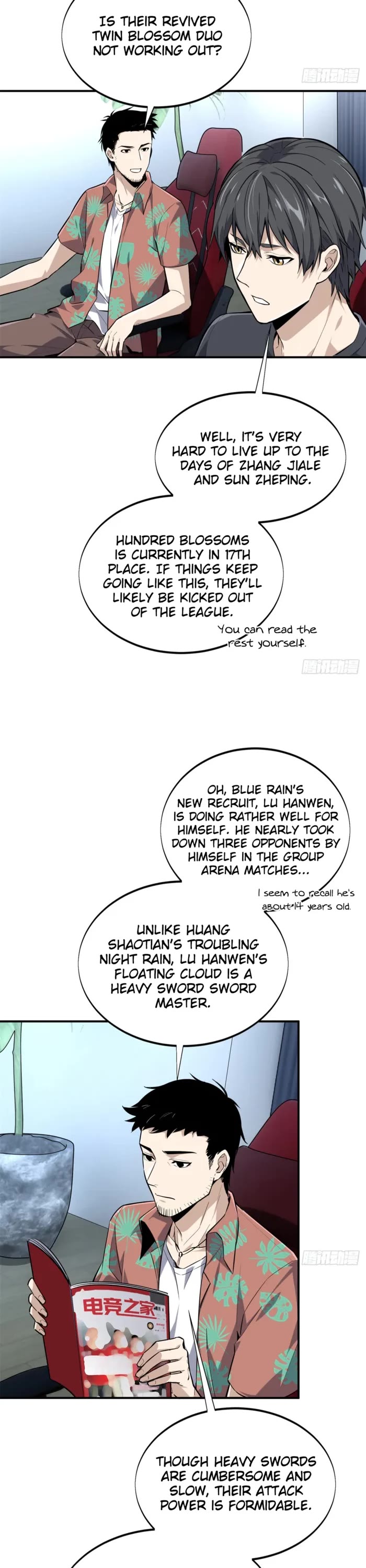 The King’s Avatar (Reboot) chapter 197 page 3