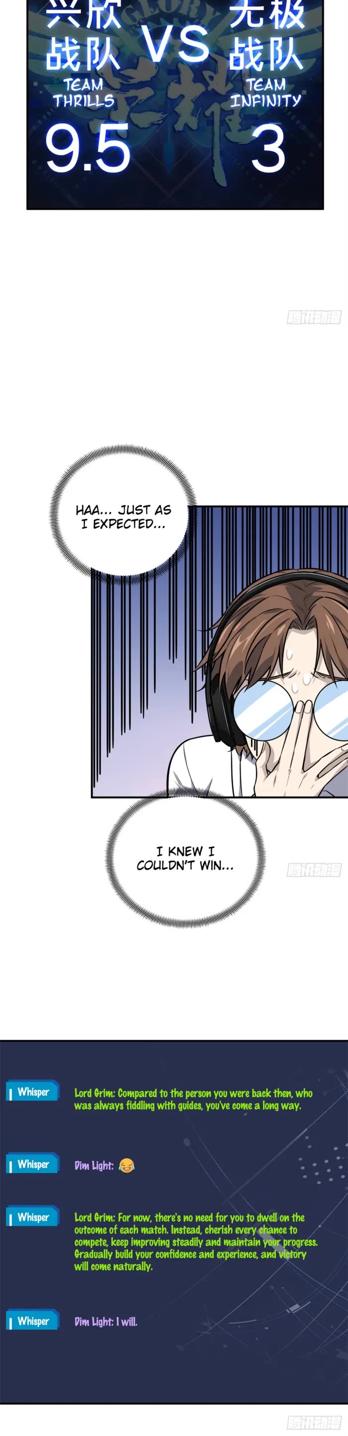 The King’s Avatar (Reboot) chapter 198 page 15