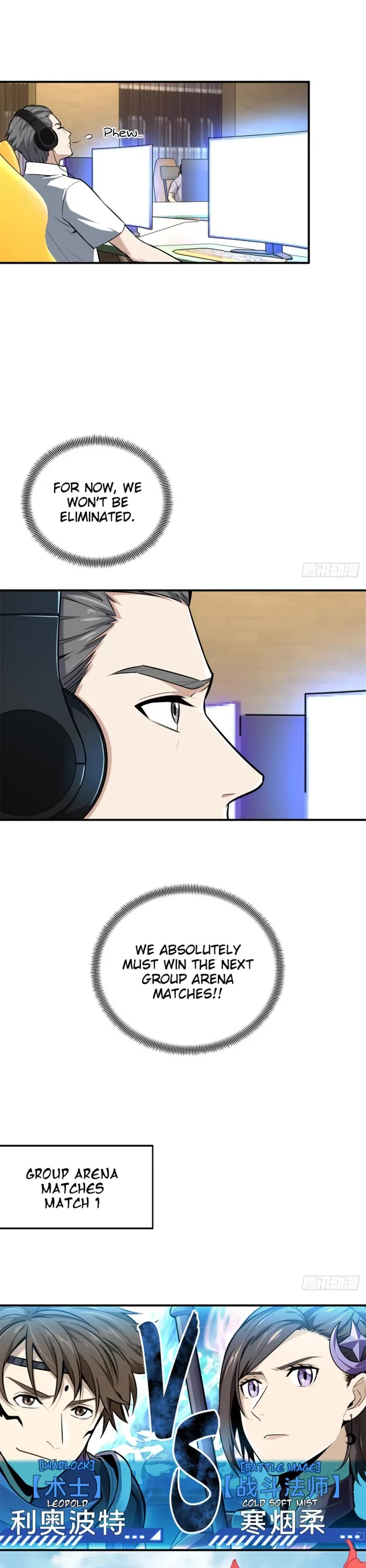 The King’s Avatar (Reboot) chapter 198 page 16