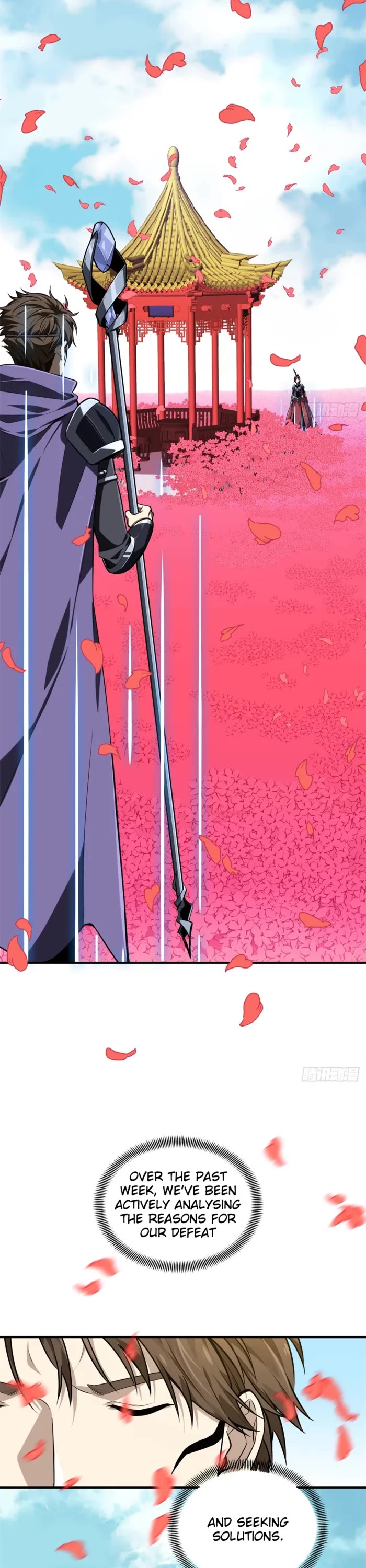 The King’s Avatar (Reboot) chapter 198 page 17