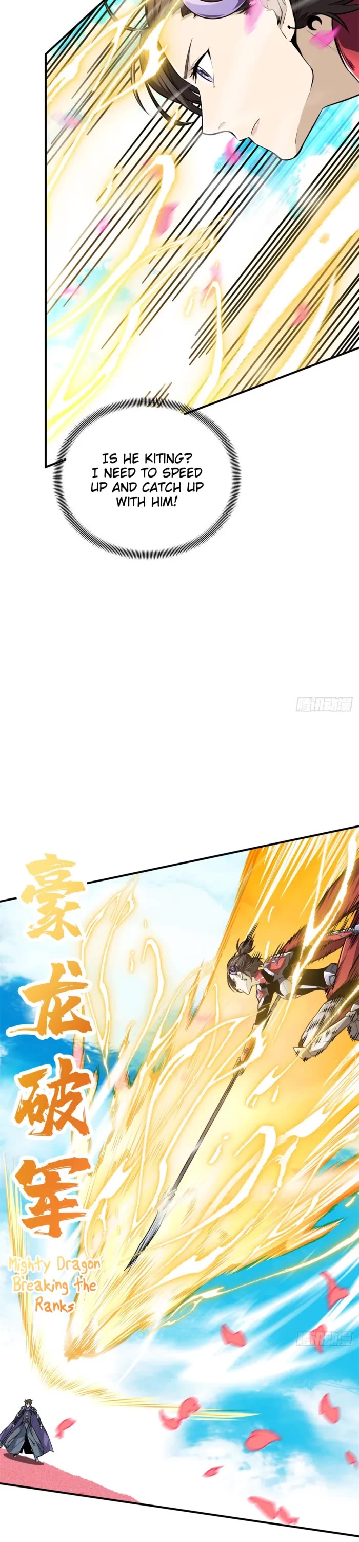 The King’s Avatar (Reboot) chapter 198 page 23