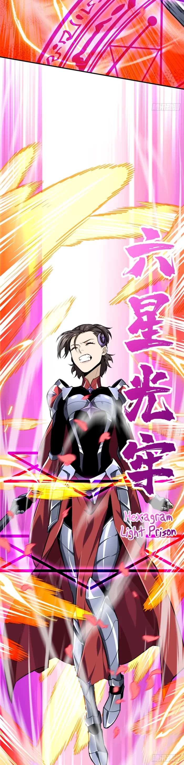 The King’s Avatar (Reboot) chapter 198 page 25