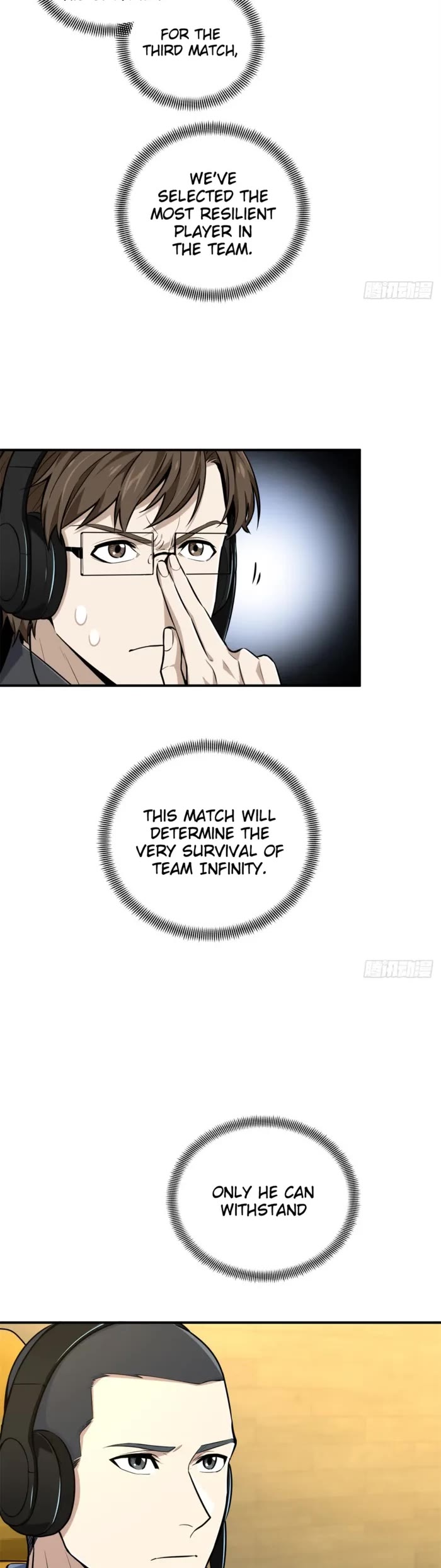 The King’s Avatar (Reboot) chapter 198 page 4