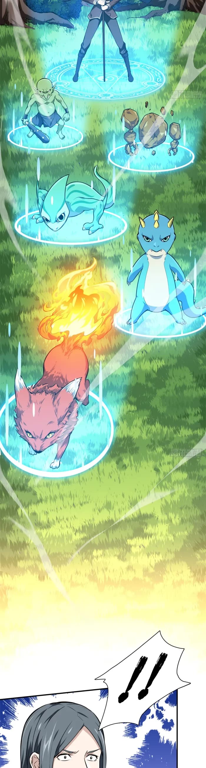 The King’s Avatar (Reboot) chapter 198 page 9