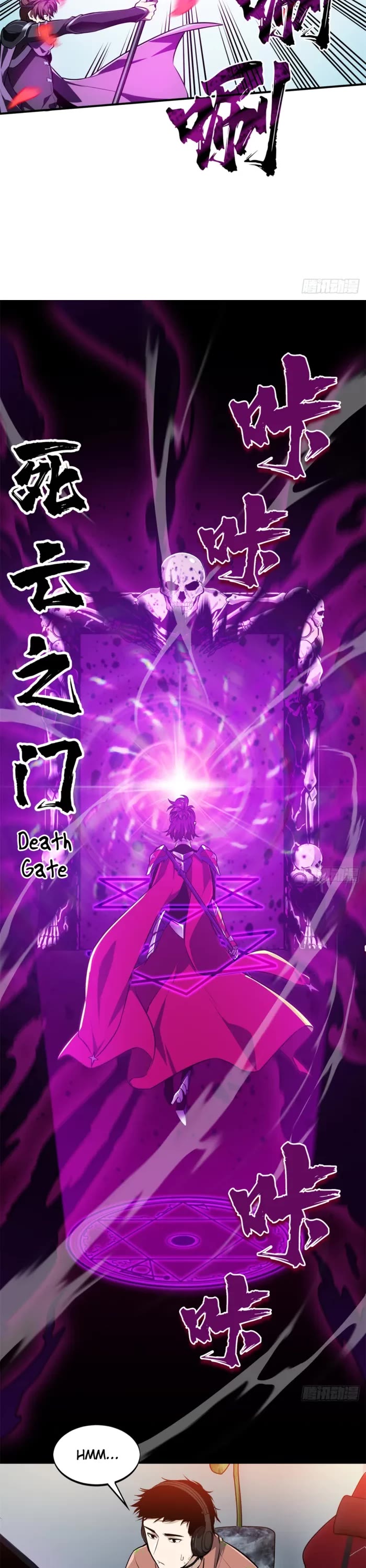 The King’s Avatar (Reboot) chapter 199 page 2