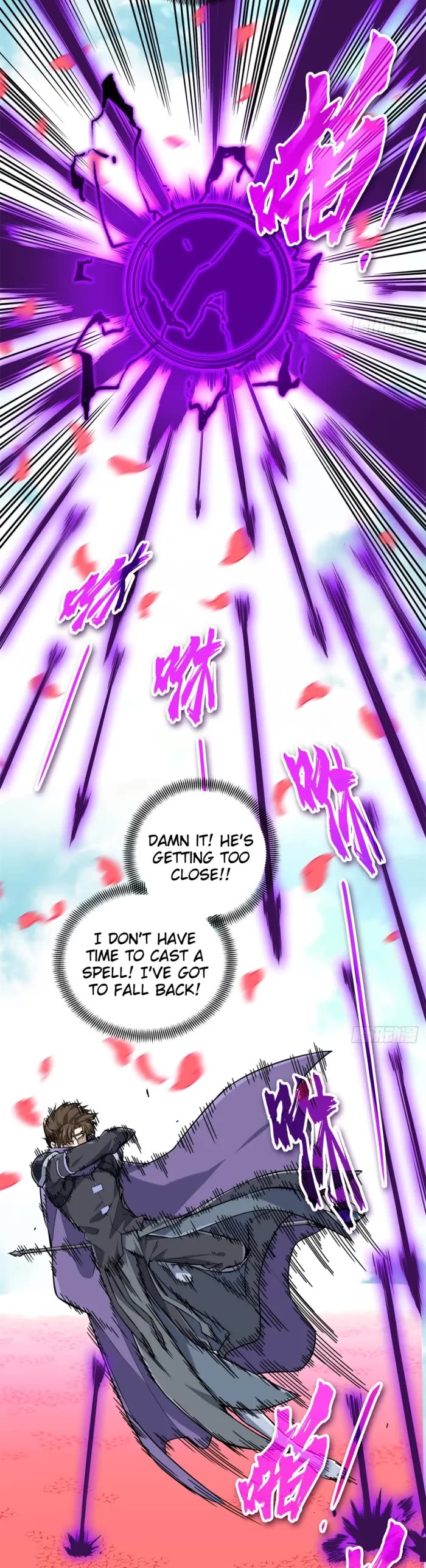 The King’s Avatar (Reboot) chapter 200 page 9