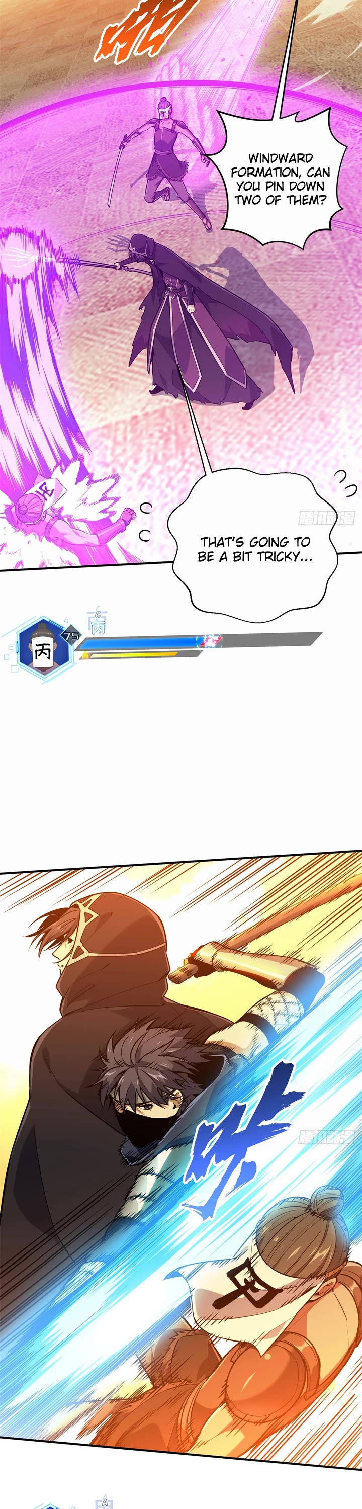 The King’s Avatar (Reboot) chapter 213 page 16