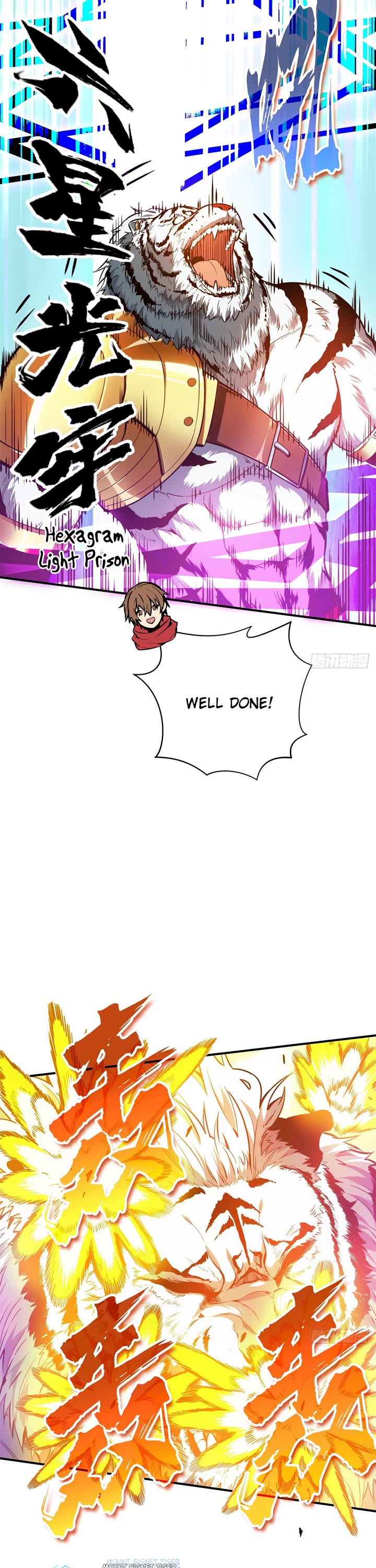 The King’s Avatar (Reboot) chapter 213 page 21