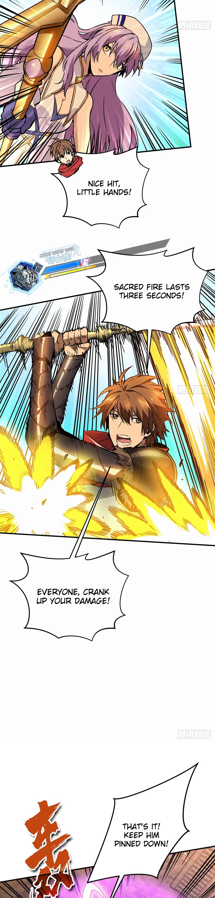 The King’s Avatar (Reboot) chapter 213 page 23