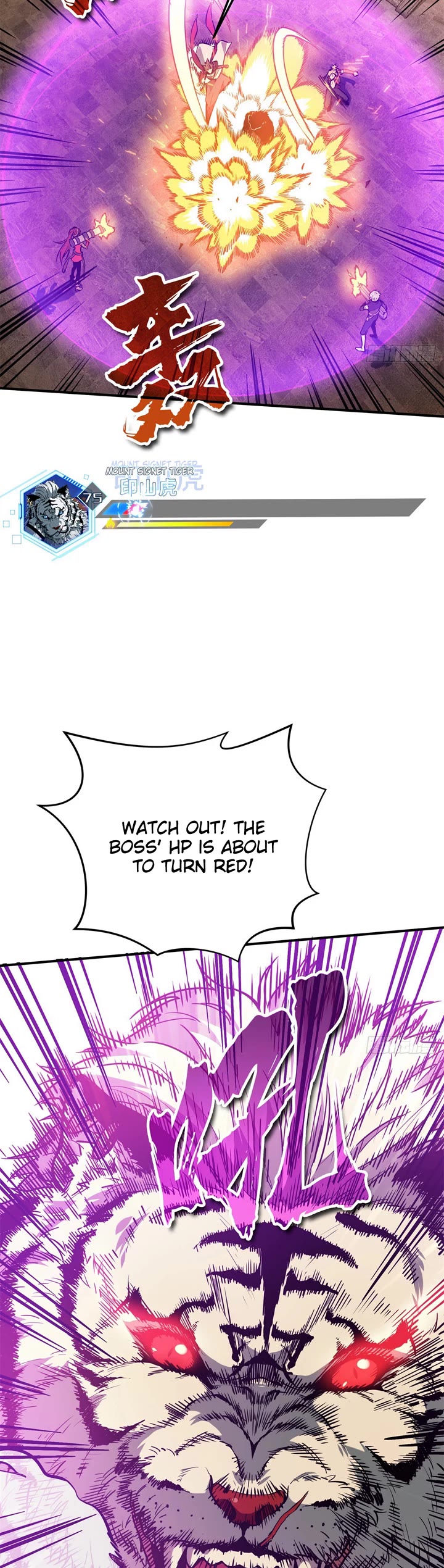 The King’s Avatar (Reboot) chapter 213 page 24