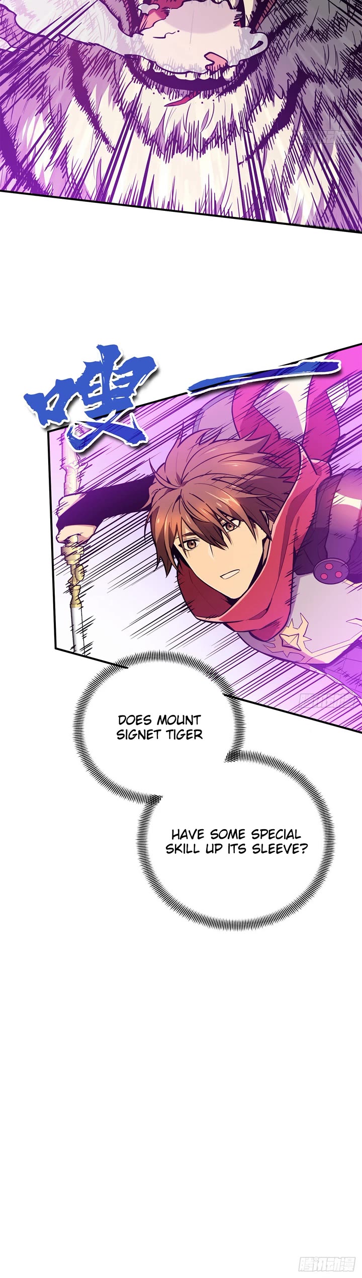 The King’s Avatar (Reboot) chapter 213 page 25