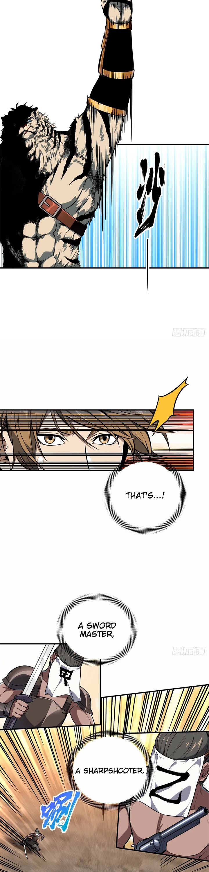 The King’s Avatar (Reboot) chapter 213 page 6