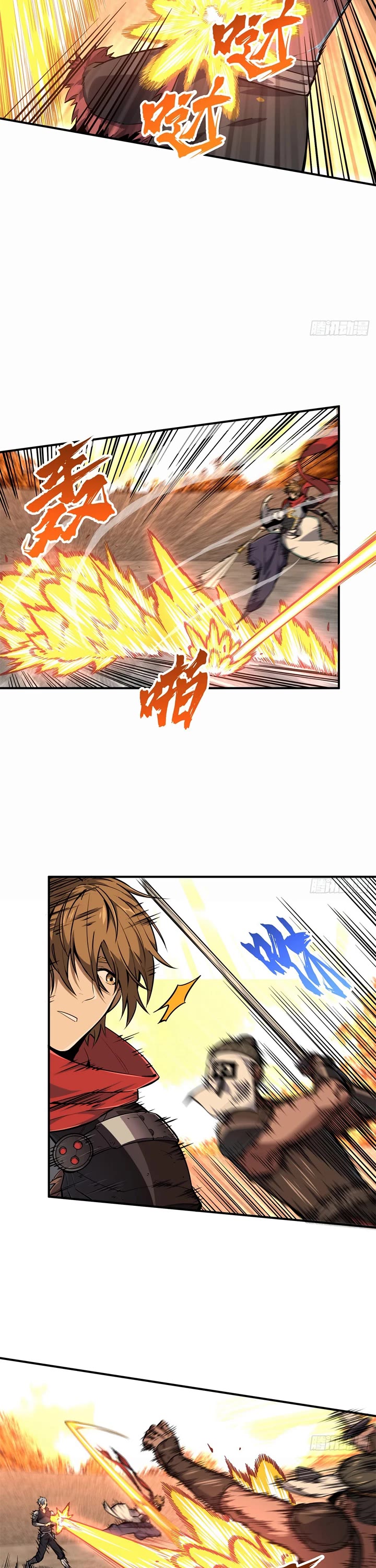 The King’s Avatar (Reboot) chapter 213 page 8