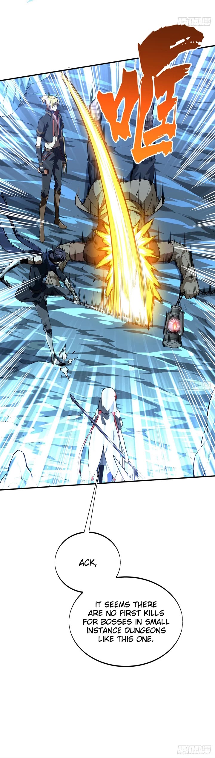 The King’s Avatar (Reboot) chapter 215 page 10