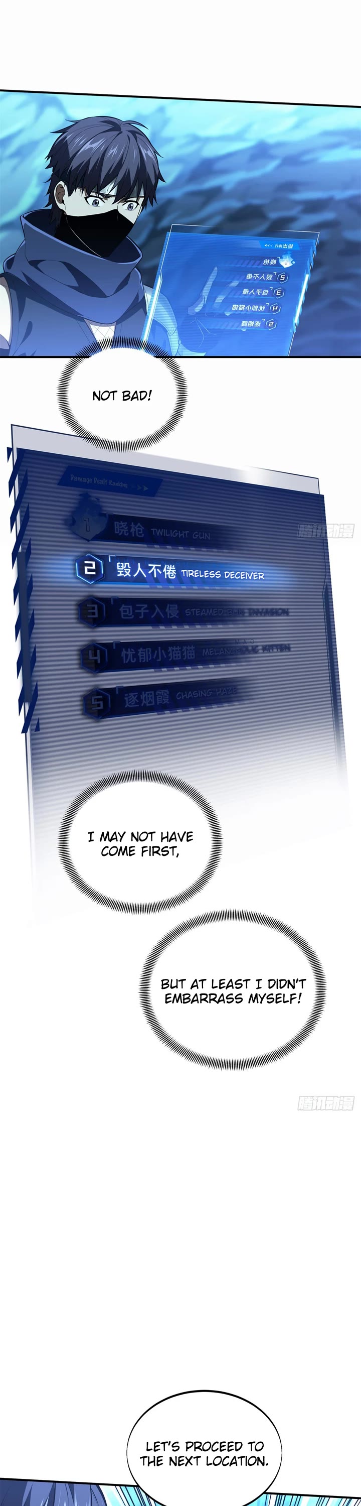 The King’s Avatar (Reboot) chapter 215 page 11