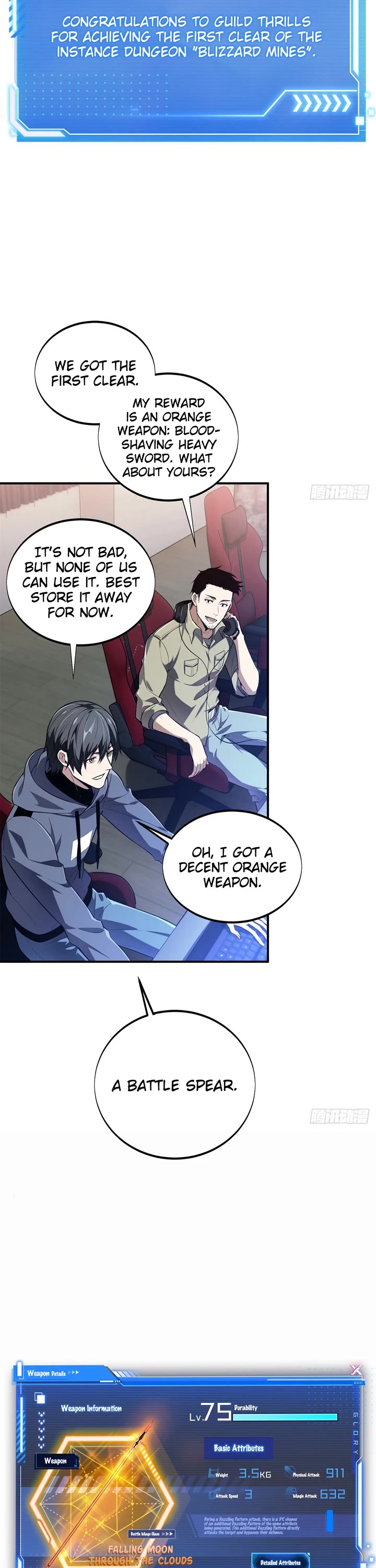 The King’s Avatar (Reboot) chapter 215 page 13