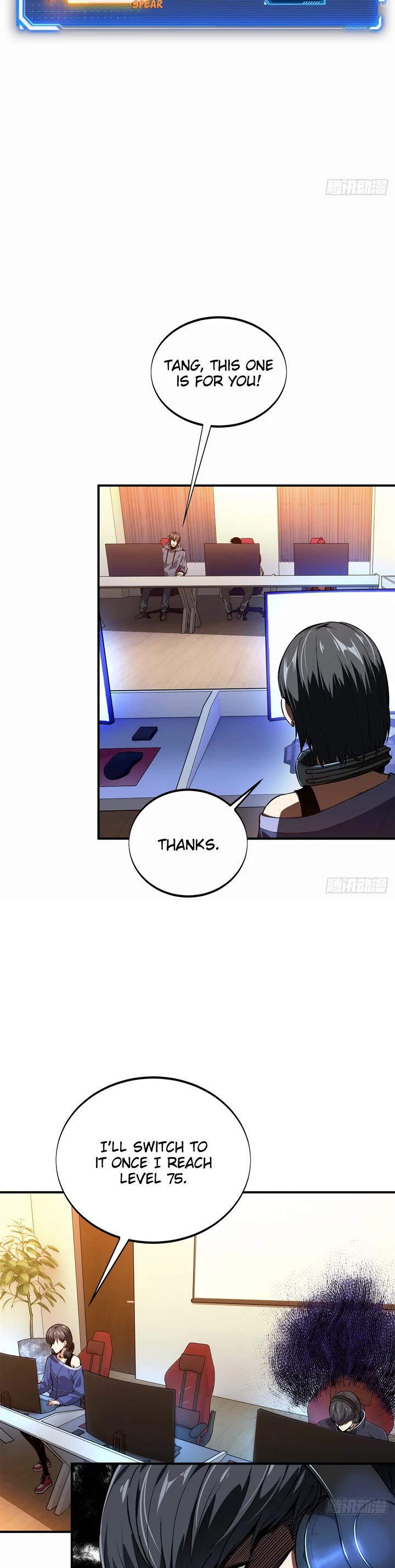 The King’s Avatar (Reboot) chapter 215 page 14