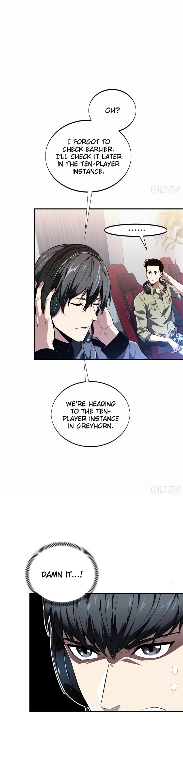 The King’s Avatar (Reboot) chapter 215 page 17