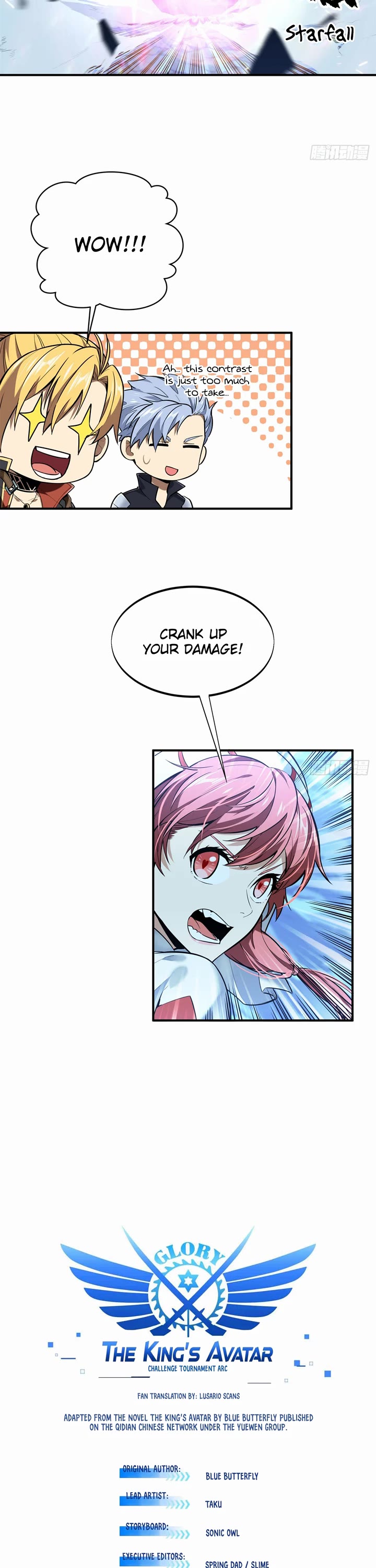 The King’s Avatar (Reboot) chapter 215 page 2