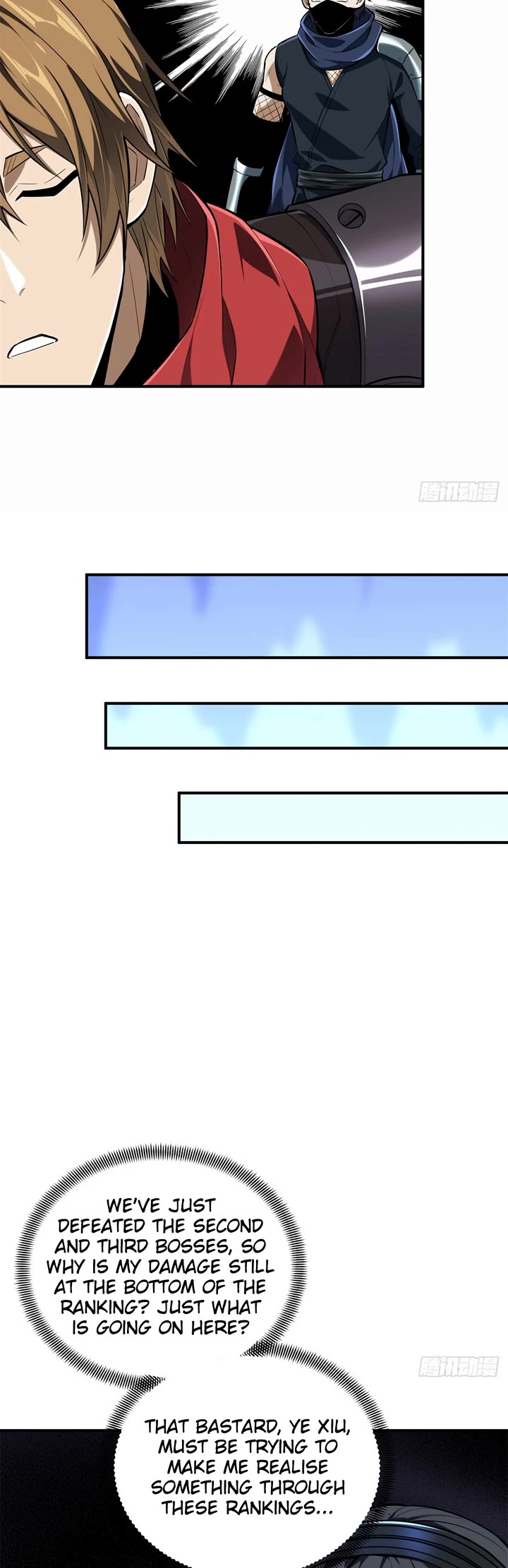 The King’s Avatar (Reboot) chapter 215 page 22