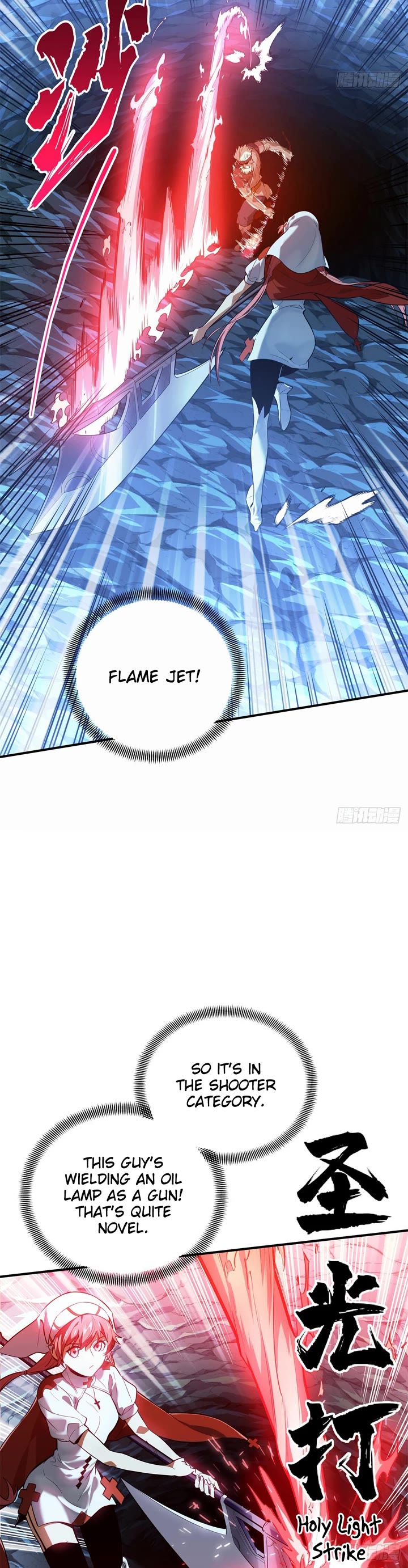 The King’s Avatar (Reboot) chapter 215 page 5