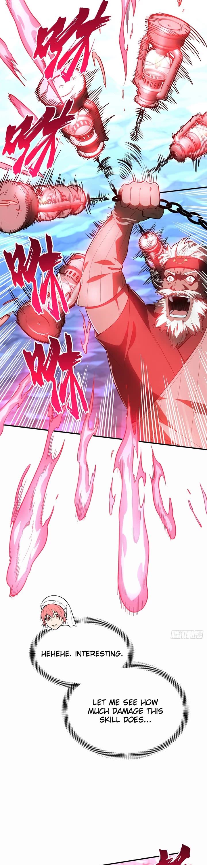 The King’s Avatar (Reboot) chapter 215 page 7