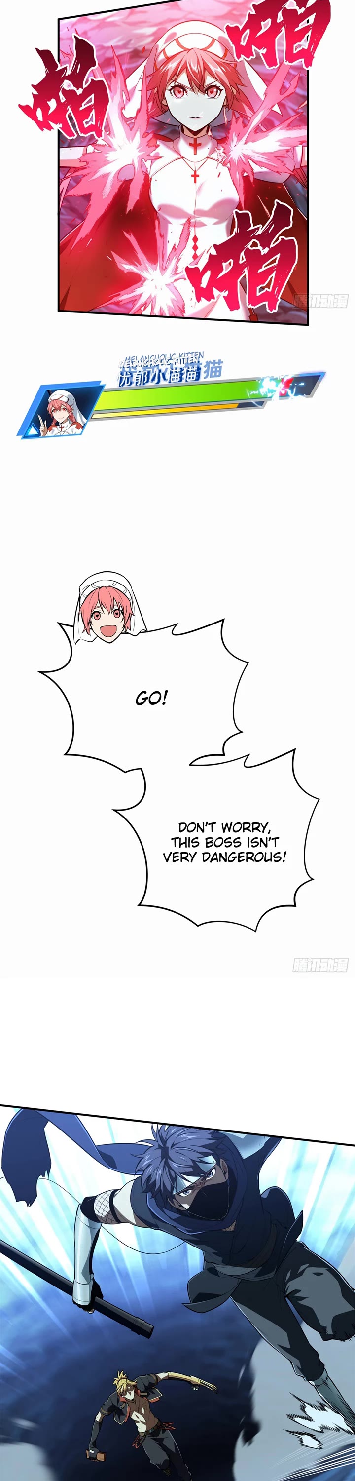 The King’s Avatar (Reboot) chapter 215 page 8