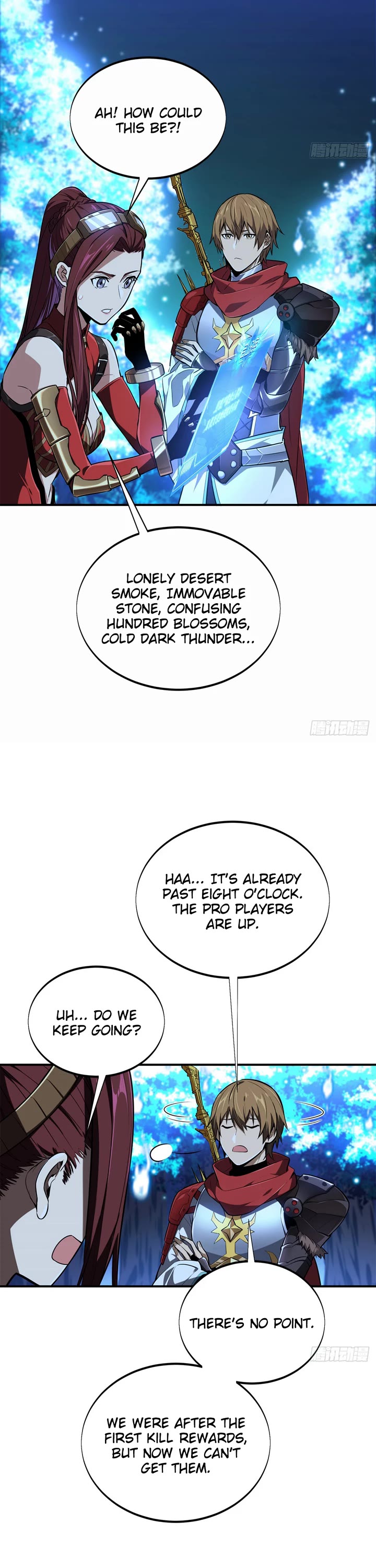 The King’s Avatar (Reboot) chapter 216 page 12