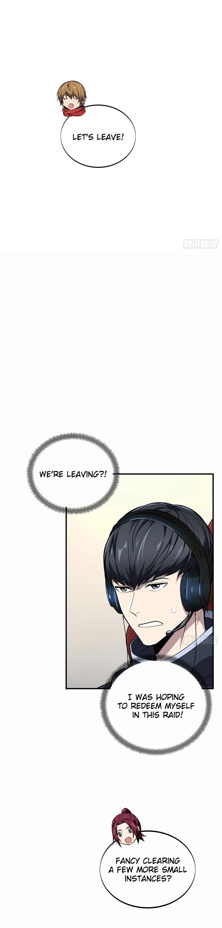 The King’s Avatar (Reboot) chapter 216 page 13