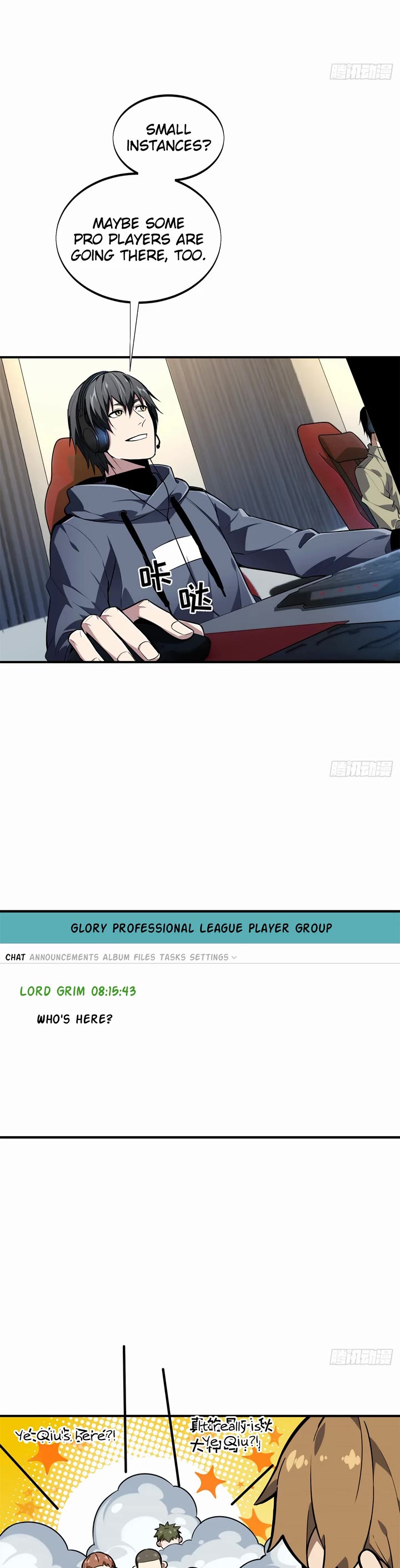 The King’s Avatar (Reboot) chapter 216 page 14