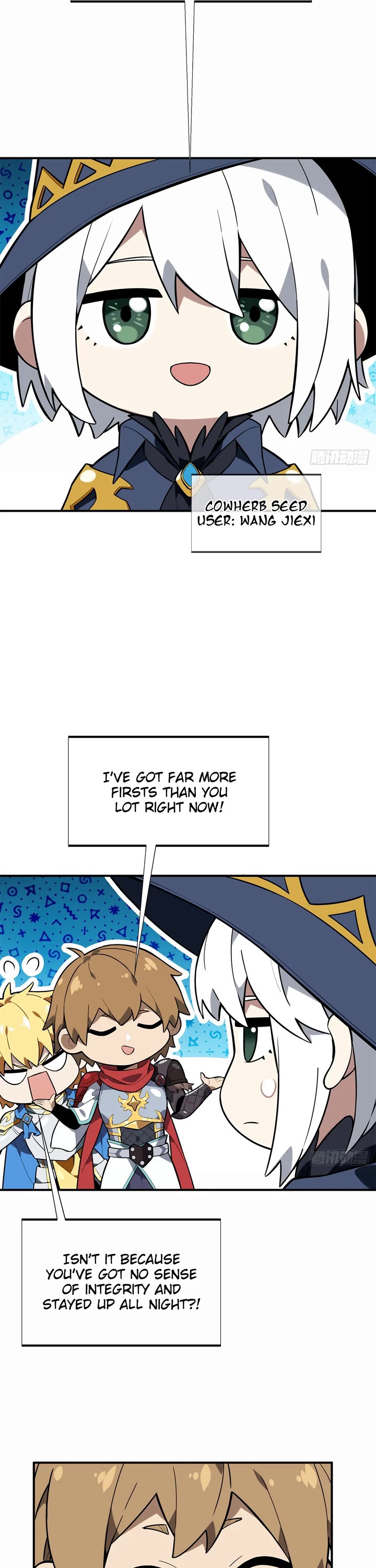 The King’s Avatar (Reboot) chapter 216 page 18